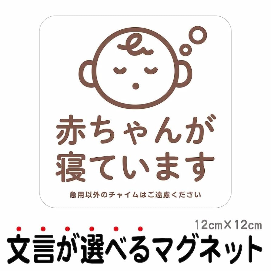 はむちゃんに付き他の方はご遠慮下さい② 51H+cXk97RL._UF894,1000_QL80_.jpg
